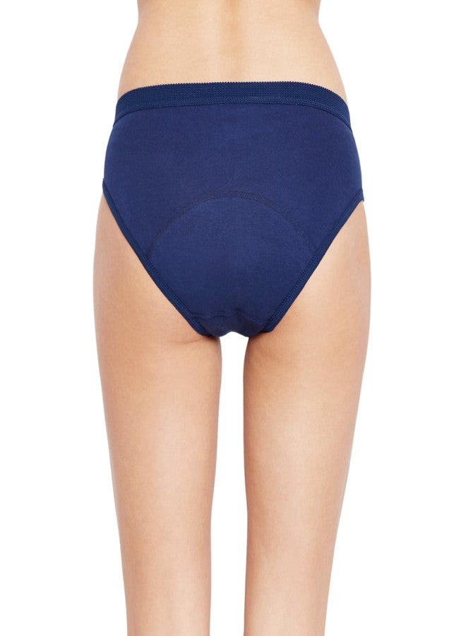 بودي كير مجموعة العناية بالجسم من 6 سراويل داخلية صحية متنوعة - E52D-6PCS - Image 4